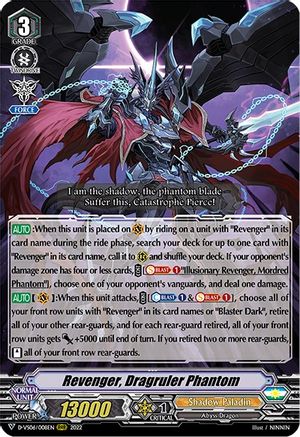 Revenger, Dragruler Phantom (D-VS06/008EN) - D-VS06: V Clan Collection Vol.6