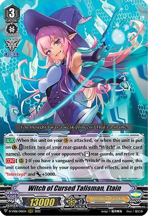Witch of Cursed Talisman, Etain (D-VS06/010EN) - D-VS06: V Clan Collection Vol.6