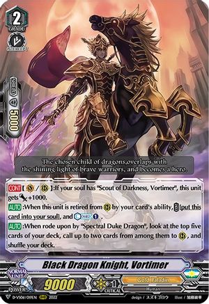 Black Dragon Knight, Vortimer (D-VS06/019EN) - D-VS06: V Clan Collection Vol.6