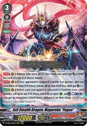 Evil Stealth Dragon, Magoroku "Fugen" (D-VS06/022EN) - D-VS06: V Clan Collection Vol.6