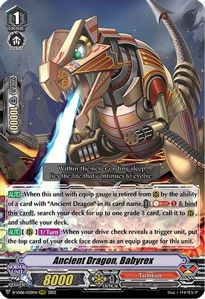 Ancient Dragon, Babyrex (D-VS06/030EN) - D-VS06: V Clan Collection Vol.6