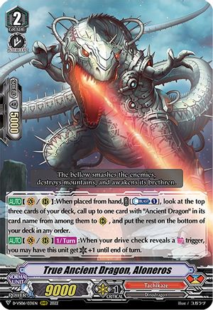 True Ancient Dragon, Aloneros (D-VS06/031EN) - D-VS06: V Clan Collection Vol.6