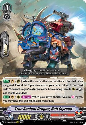 True Ancient Dragon, Heft Styraco (D-VS06/032EN) - D-VS06: V Clan Collection Vol.6
