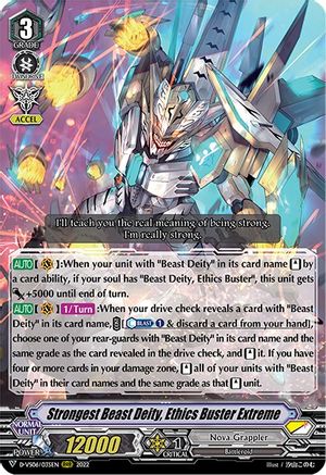 Strongest Beast Deity, Ethics Buster Extreme (D-VS06/035EN) - D-VS06: V Clan Collection Vol.6