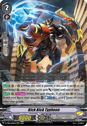 Kick Kick Typhoon (D-VS06/040EN) - D-VS06: V Clan Collection Vol.6