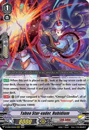 Taboo Star-vader, Rubidium (D-VS06/044EN) - D-VS06: V Clan Collection Vol.6