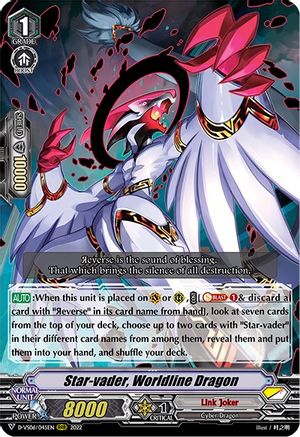 Star-vader, Worldline Dragon (D-VS06/045EN) - D-VS06: V Clan Collection Vol.6