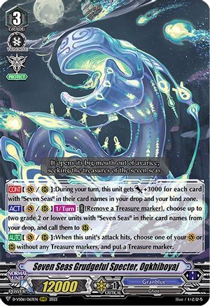 Seven Seas Grudgeful Specter, Ogkhiboyaj (D-VS06/063EN) - D-VS06: V Clan Collection Vol.6