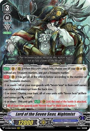 Lord of the Seven Seas, Nightmist (D-VS06/066EN) - D-VS06: V Clan Collection Vol.6