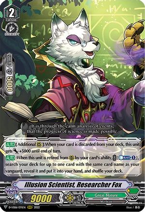 Illusion Scientist, Researcher Fox (D-VS06/071EN) - D-VS06: V Clan Collection Vol.6