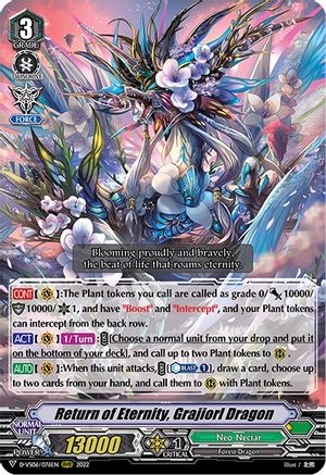 Return of Eternity, Grajiorl Dragon (D-VS06/076EN) - D-VS06: V Clan Collection Vol.6