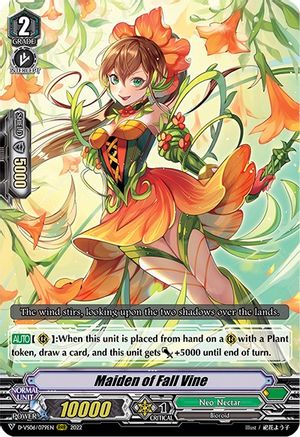 Maiden of Fall Vine (D-VS06/079EN) - D-VS06: V Clan Collection Vol.6