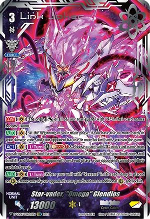 Star-vader, "Omega" Glendios (VSR) (D-VS06/VSR02EN) - D-VS06: V Clan Collection Vol.6