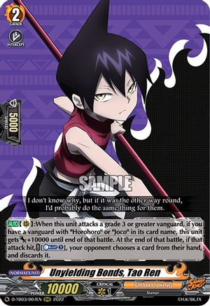 Unyielding Bonds, Tao Ren (D-TB03/007EN) - D-TB03: Shaman King