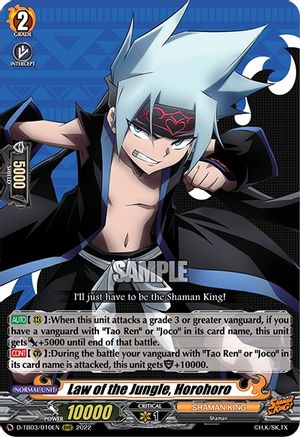 Law of the Jungle, Horohoro (D-TB03/010EN) - D-TB03: Shaman King