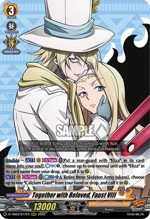 Together with Beloved, Faust VIII (D-TB03/011EN) - D-TB03: Shaman King