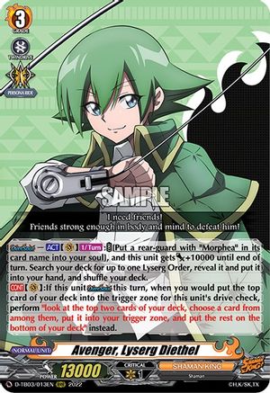 Avenger, Lyserg Diethel (D-TB03/013EN) - D-TB03: Shaman King