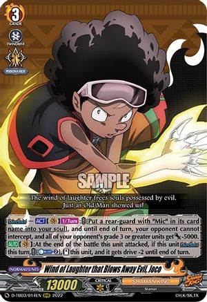Wind of Laughter that Blows Away Evil, Joco (D-TB03/014EN) - D-TB03: Shaman King
