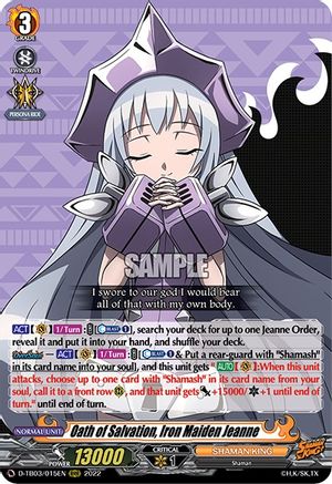 Oath of Salvation, Iron Maiden Jeanne (D-TB03/015EN) - D-TB03: Shaman King