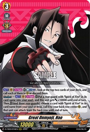 Great Onmyoji, Hao (D-TB03/018EN) - D-TB03: Shaman King