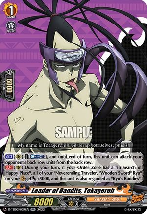 Leader of Bandits, Tokageroh (D-TB03/027EN) - D-TB03: Shaman King