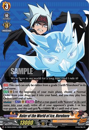 Ruler of the World of Ice, Horohoro (D-TB03/028EN) - D-TB03: Shaman King