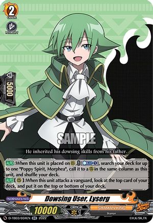 Dowsing User, Lyserg (D-TB03/034EN) - D-TB03: Shaman King