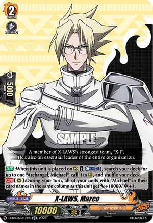 X-LAWS, Marco (D-TB03/037EN) - D-TB03: Shaman King