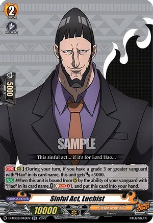 Sinful Act, Luchist (D-TB03/043EN) - D-TB03: Shaman King
