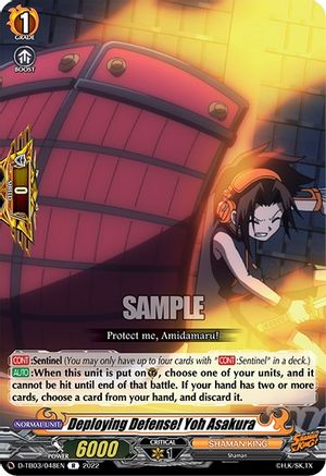 Deploying Defense! Yoh Asakura (D-TB03/048EN) - D-TB03: Shaman King