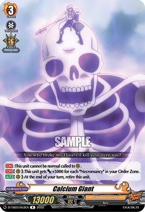 Calcium Giant (D-TB03/053EN) - D-TB03: Shaman King
