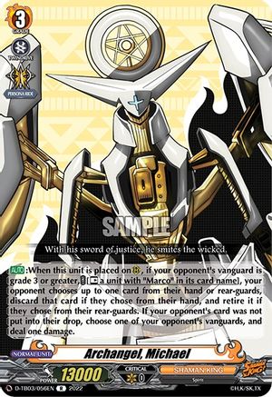 Archangel, Michael (D-TB03/056EN) - D-TB03: Shaman King