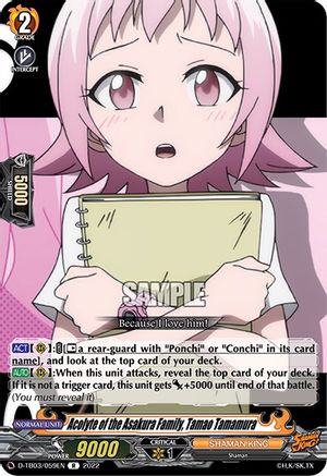 Acolyte of the Asakura Family, Tamao Tamamura (D-TB03/059EN) - D-TB03: Shaman King