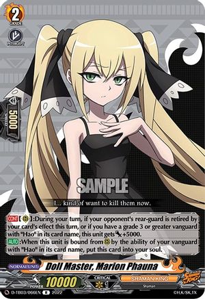 Doll Master, Marion Phauna (D-TB03/066EN) - D-TB03: Shaman King