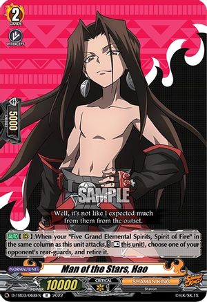 Man of the Stars, Hao (D-TB03/068EN) - D-TB03: Shaman King