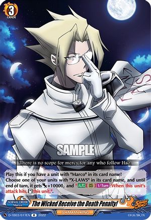 The Wicked Receive the Death Penalty! (D-TB03/077EN) - D-TB03: Shaman King