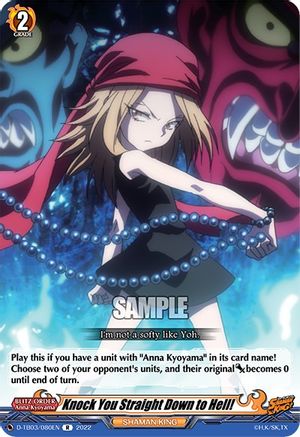 Knock You Straight Down to Hell! (D-TB03/080EN) - D-TB03: Shaman King