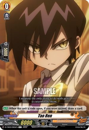 Tao Ren (D-TB03/085EN) - D-TB03: Shaman King