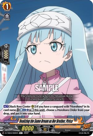 Realizing the Same Dream as Her Brother, Pirica (D-TB03/092EN) - D-TB03: Shaman King