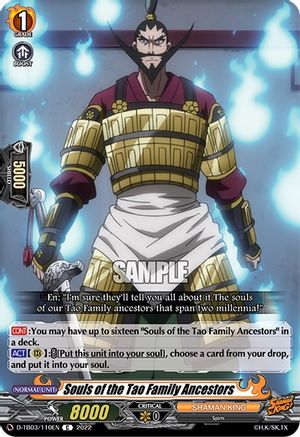 Souls of the Tao Family Ancestors (D-TB03/110EN) - D-TB03: Shaman King