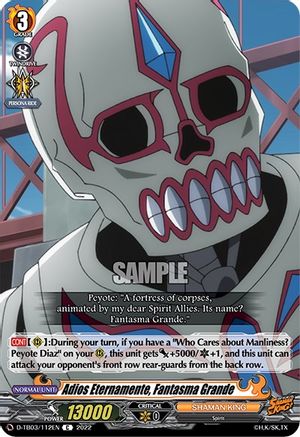 Adios Eternamente, Fantasma Grande (D-TB03/112EN) - D-TB03: Shaman King
