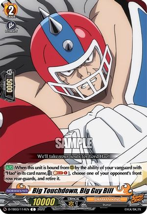 Big Touchdown, Big Guy Bill (D-TB03/114EN) - D-TB03: Shaman King