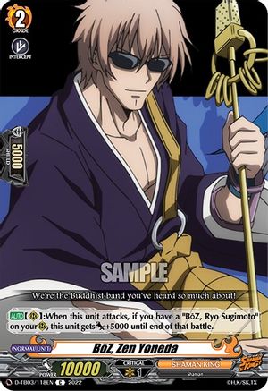 BoZ, Zen Yoneda (D-TB03/118EN) - D-TB03: Shaman King