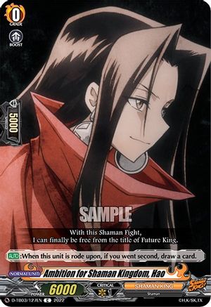 Ambition for Shaman Kingdom, Hao (D-TB03/127EN) - D-TB03: Shaman King