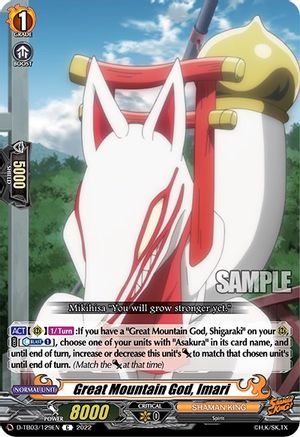 Great Mountain God, Imari (D-TB03/129EN) - D-TB03: Shaman King