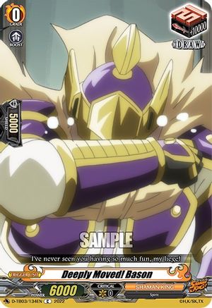 Deeply Moved! Bason (D-TB03/134EN) - D-TB03: Shaman King