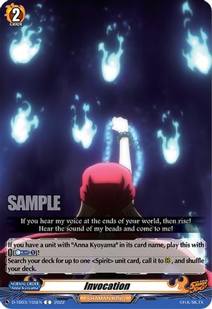 Invocation (D-TB03/155EN) - D-TB03: Shaman King