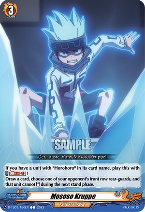 Mososo Kruppe (D-TB03/156EN) - D-TB03: Shaman King