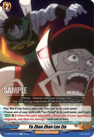 Yu Zhou Zhan Luo Zia (D-TB03/161EN) - D-TB03: Shaman King