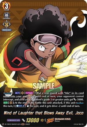 Wind of Laughter that Blows Away Evil, Joco (SKR) (D-TB03/SKR014EN) - D-TB03: Shaman King